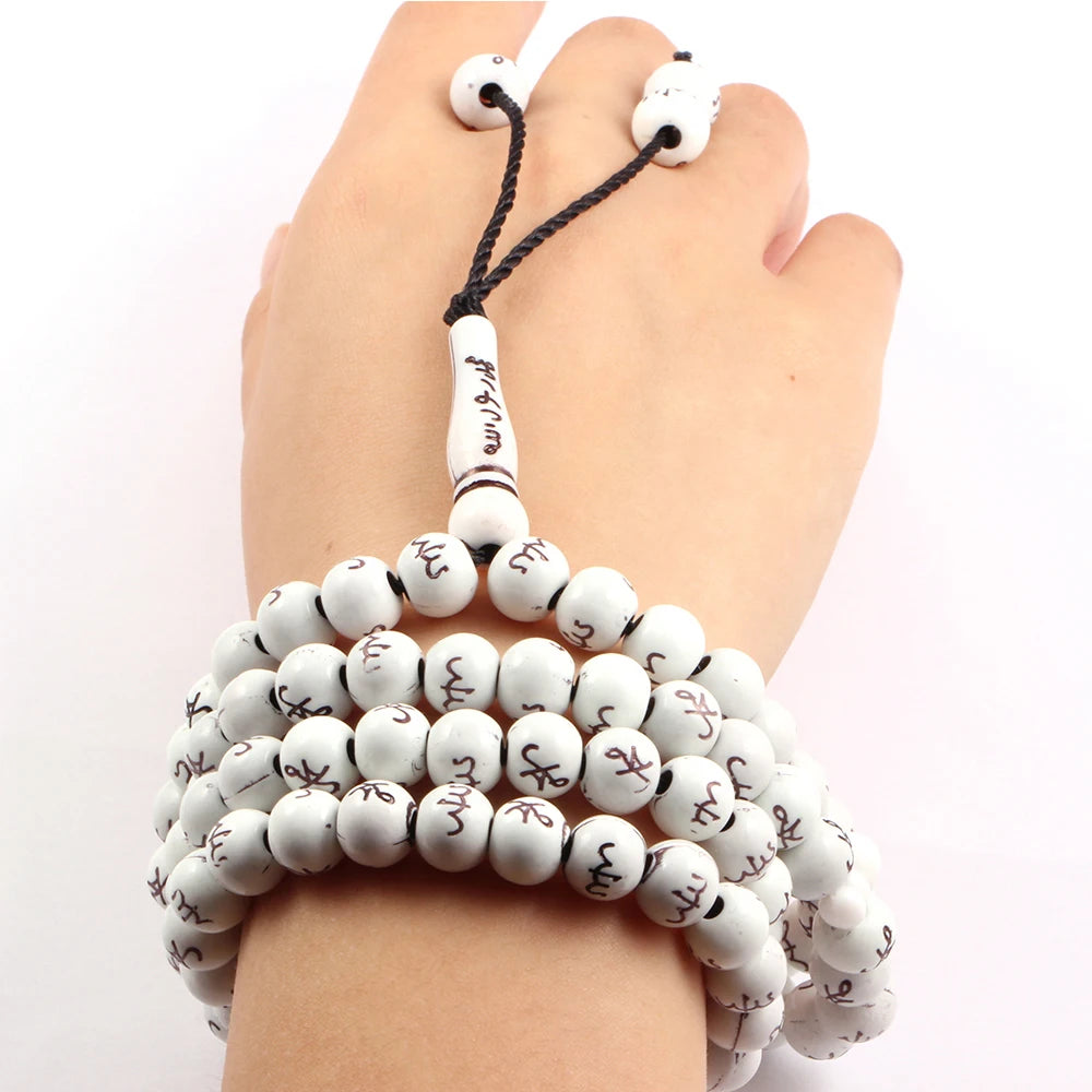 Bracelet Prière Musulman 99 Perles 8 mm