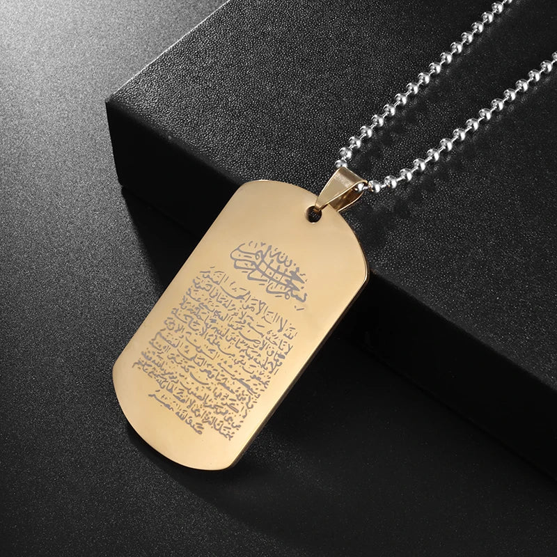 Collier Ayat al-Kursi rectangulaire en acier inoxydable – Pendentif islamique unisexe