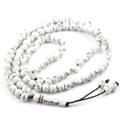 Bracelet Prière Musulman 99 Perles 8 mm