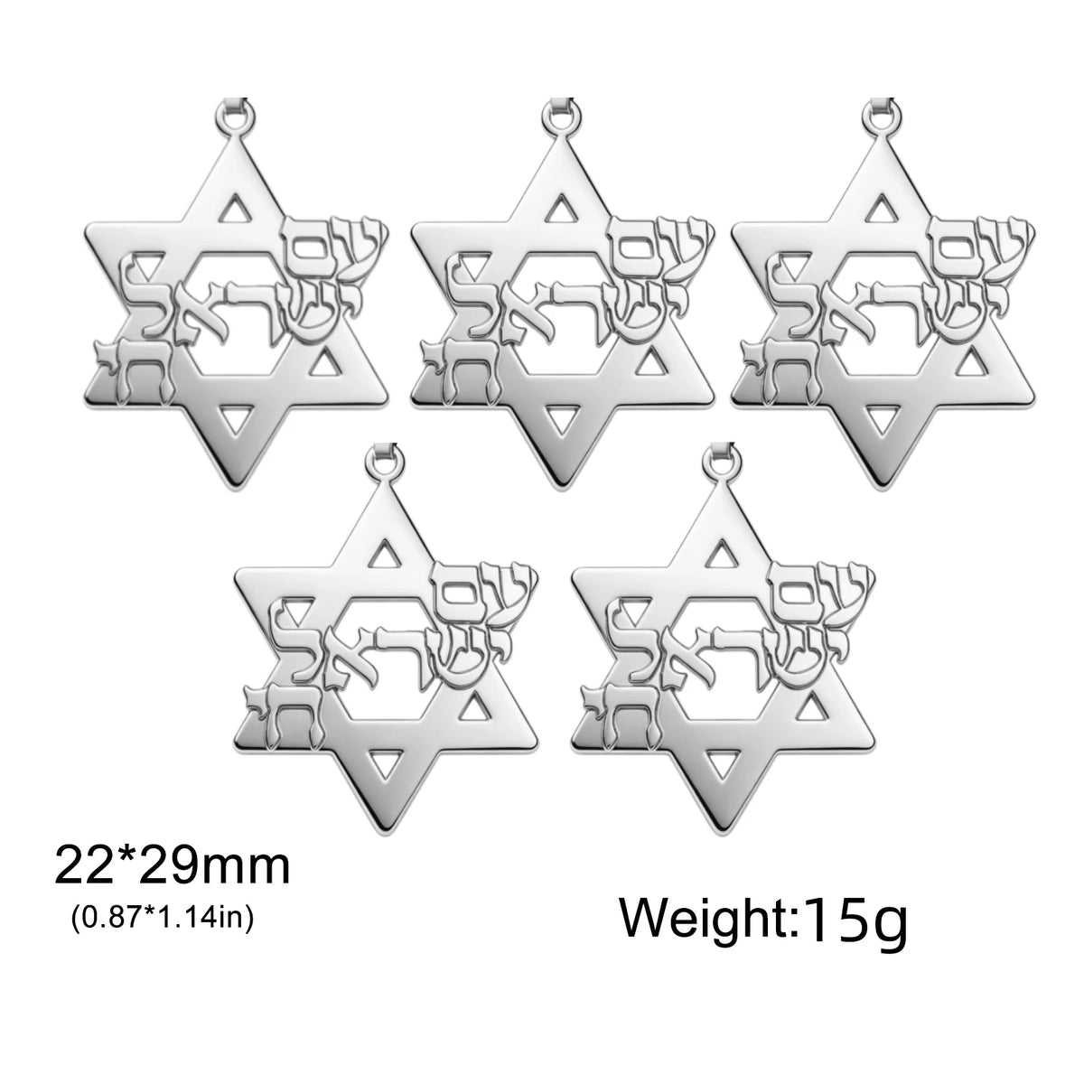 Collier Am Yisrael Chai & Étoile de David en Acier Inoxydable – Unisexe