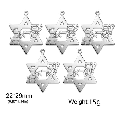 Collier Am Yisrael Chai & Étoile de David en Acier Inoxydable – Unisexe