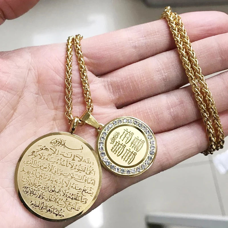 Collier médaille Allah en acier inoxydable – Bijou islamique unisexe