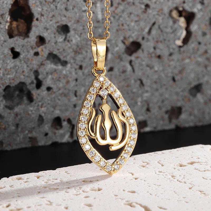 Collier médaille Allah en acier inoxydable – Bijou islamique unisexe