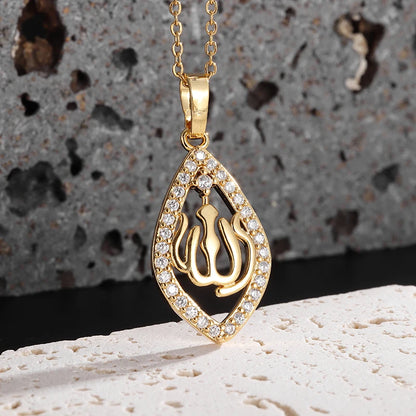 Collier médaille Allah en acier inoxydable – Bijou islamique unisexe