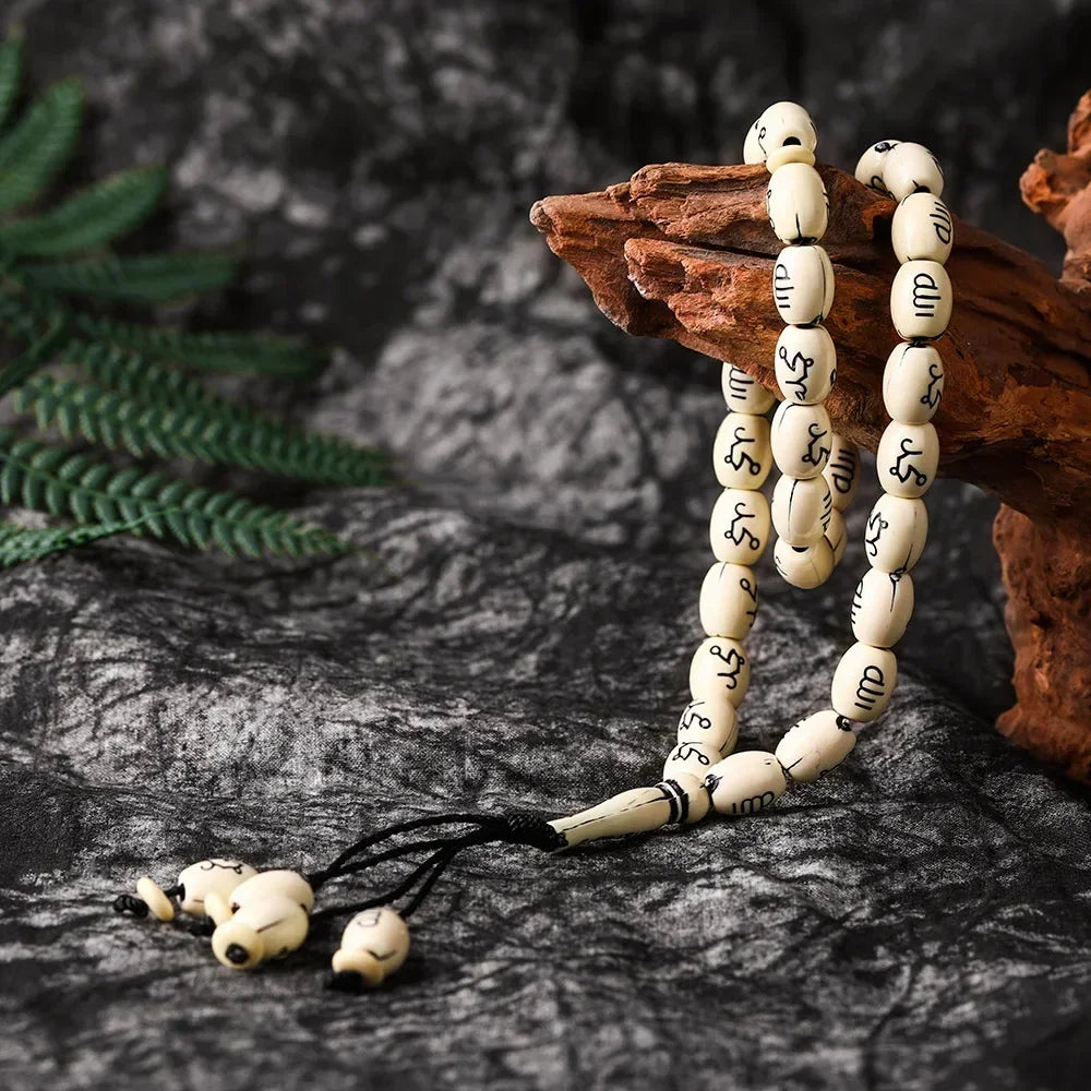 Bracelet tasbih musulman 33 perles avec pompon – chapelet islamique Allah et Mohammed
