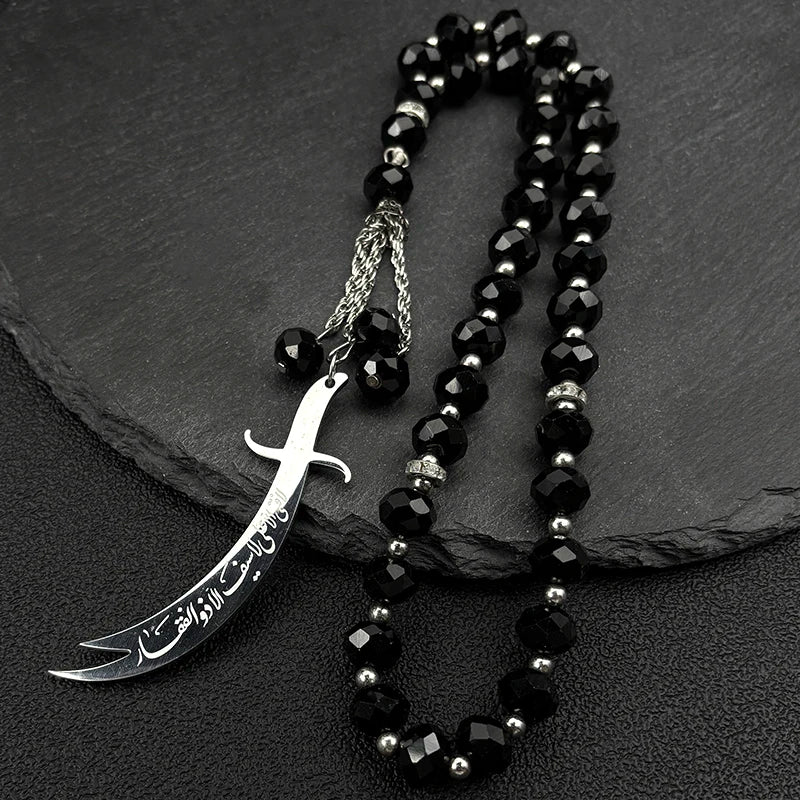 Pendentif de voiture sabre Zulfiqar en acier inoxydable doré – accessoire islamique