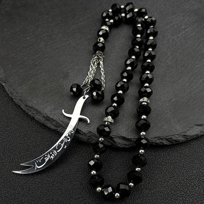 Pendentif de voiture sabre Zulfiqar en acier inoxydable doré – accessoire islamique