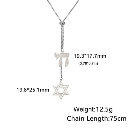 Long Star of David and Chai Pendant Necklace – Stainless Steel Jewish Jewelry