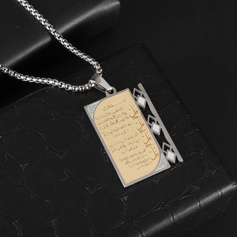 Collier Ayat al-Kursi rectangulaire en acier inoxydable – Pendentif islamique unisexe