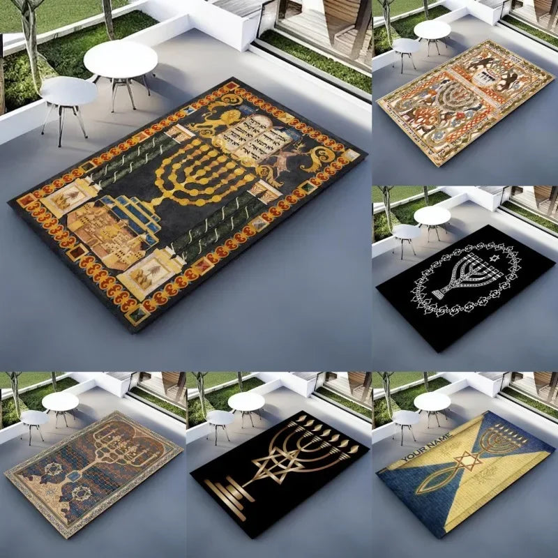 Tapis de Prière Hébreu Antidérapant – Intérieur & Cadeau Spirituel
