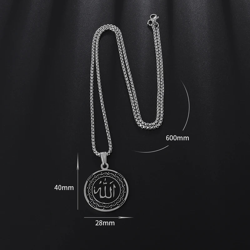 Collier médaille Allah en acier inoxydable – Bijou islamique unisexe