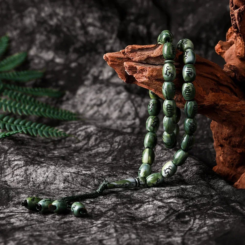 Bracelet tasbih musulman 33 perles avec pompon – chapelet islamique Allah et Mohammed