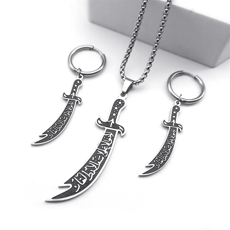 Bijoux islamiques sabre Zulfiqar en acier inoxydable – Collier, bracelet et boucles d’oreilles