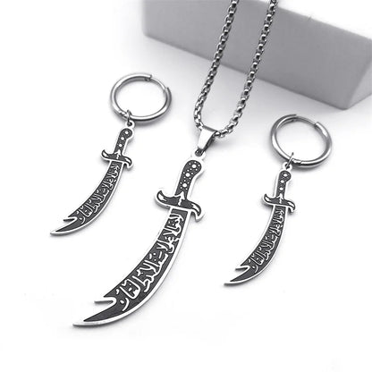 Bijoux islamiques sabre Zulfiqar en acier inoxydable – Collier, bracelet et boucles d’oreilles