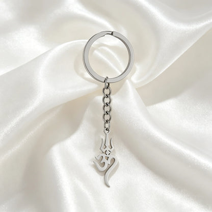 Porte-clés Om Aum – Symbole hindou unisexe