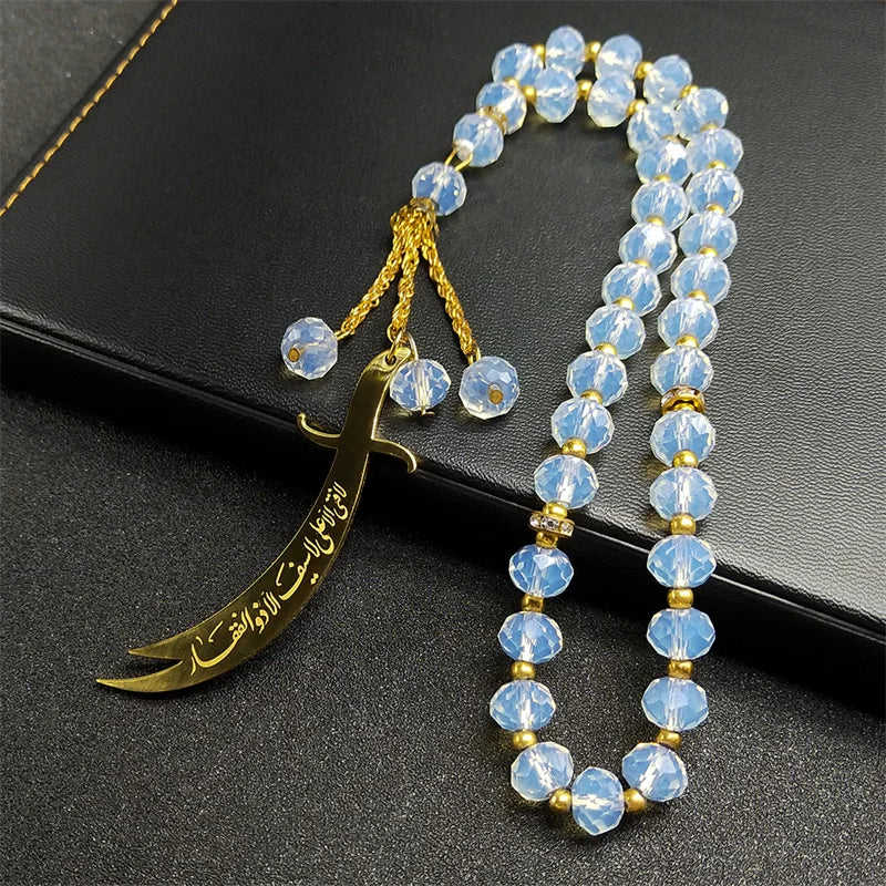 Pendentif de voiture sabre Zulfiqar en acier inoxydable doré – accessoire islamique