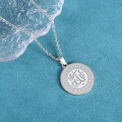 Collier médaille Allah en acier inoxydable – Bijou islamique unisexe