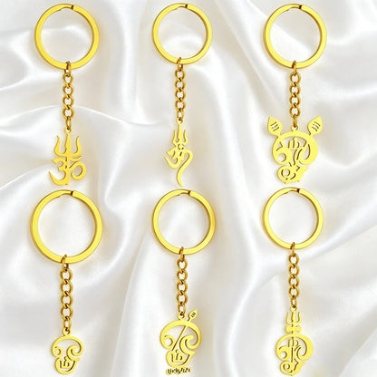 Porte-clés Om Aum – Symbole hindou unisexe