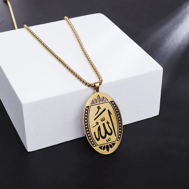 Collier Ayat al-Kursi rectangulaire en acier inoxydable – Pendentif islamique unisexe