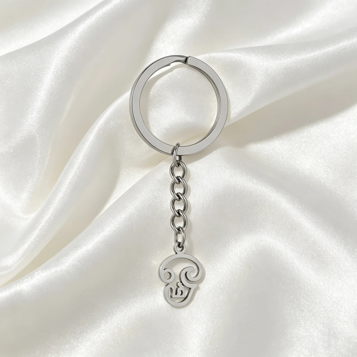 Porte-clés Om Aum – Symbole hindou unisexe