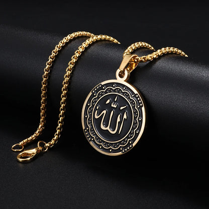 Collier médaille Allah en acier inoxydable – Bijou islamique unisexe