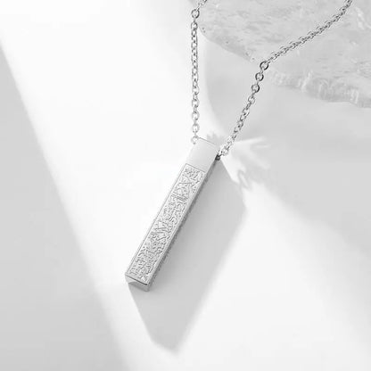 Ayat al-Kursi Armreif aus Edelstahl – Unisex Islamischer Schmuck