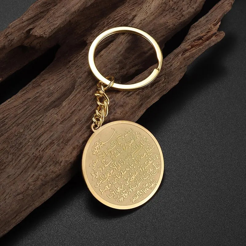 Ayat al-Kursi Armreif aus Edelstahl – Unisex Islamischer Schmuck