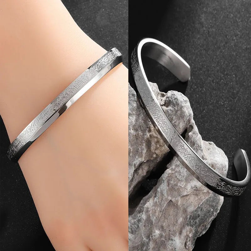 Ayat al-Kursi Armreif aus Edelstahl – Unisex Islamischer Schmuck