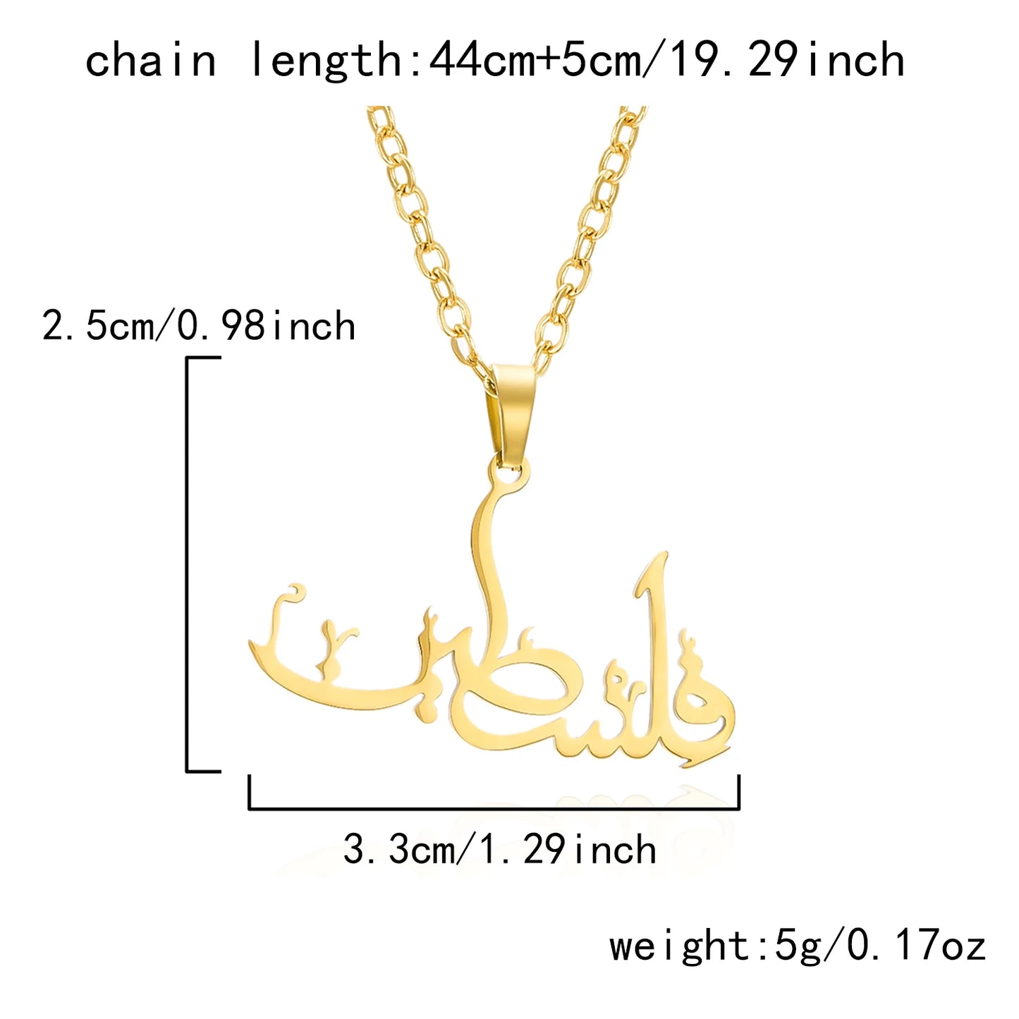 Collier pendentif Allah en acier inoxydable – bijou arabe unisexe