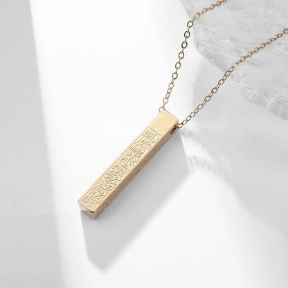 Ayat al-Kursi Armreif aus Edelstahl – Unisex Islamischer Schmuck