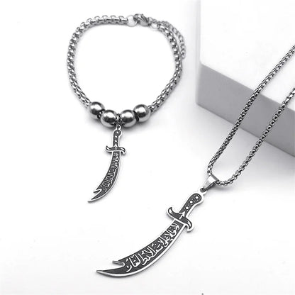 Bijoux islamiques sabre Zulfiqar en acier inoxydable – Collier, bracelet et boucles d’oreilles