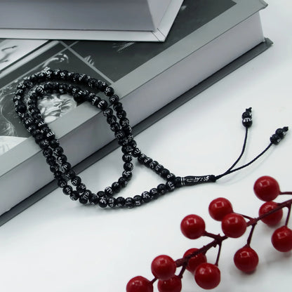Tasbih Musulman 99 Perles Gravées Allah & Muhammad – Chapelet Islamique pour Prière, Ramadan et Aïd