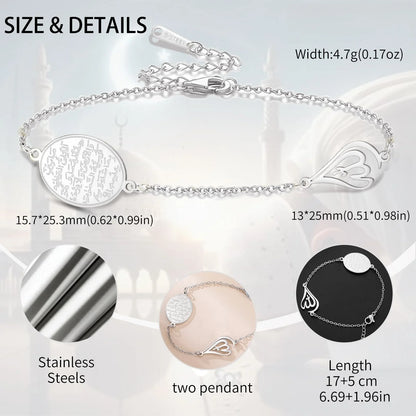 Stainless Steel Ayat al-Kursi Oval Bracelet – Unisex Islamic Jewelry
