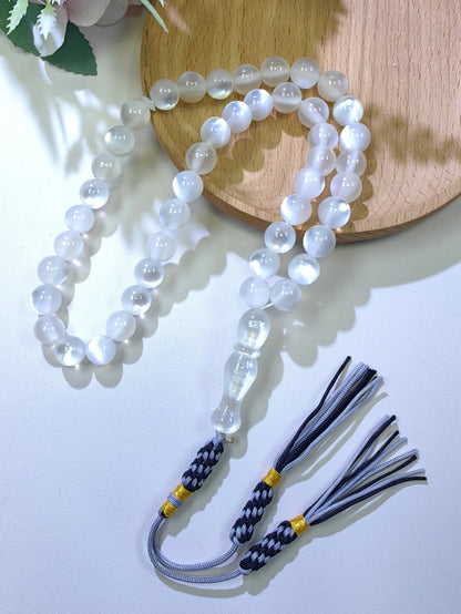 Tasbih Musulman 45 Perles en Résine 10 mm – Noir ou Blanc