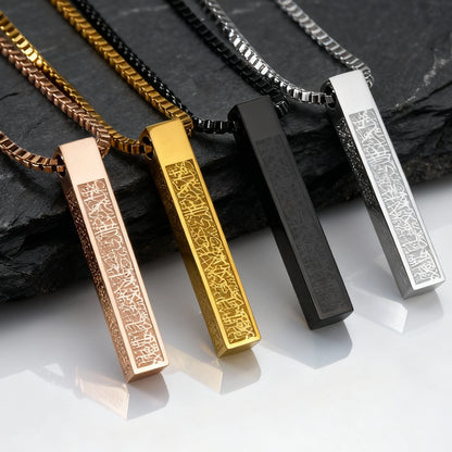 Collier Allah vertical 3D en acier inoxydable – Pendentif islamique élégant 60 cm