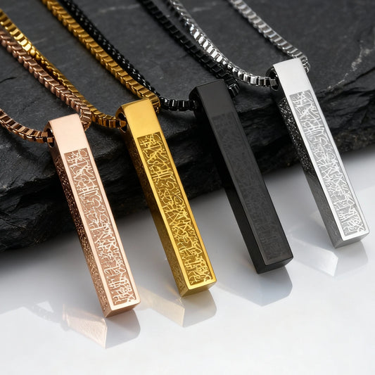 Collier Allah vertical 3D en acier inoxydable – Pendentif islamique élégant 60 cm