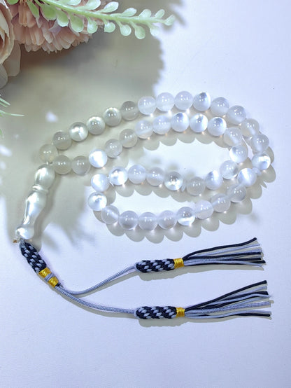 Tasbih Musulman 45 Perles en Résine 10 mm – Noir ou Blanc