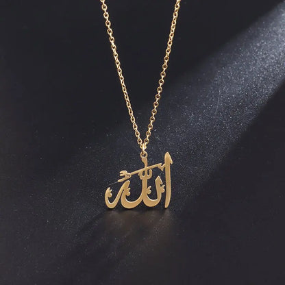 Collier médaille Allah en acier inoxydable – Bijou islamique unisexe