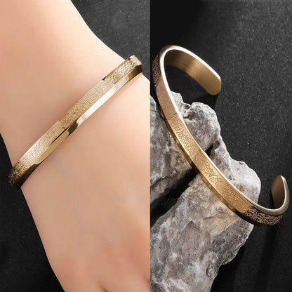 Ayat al-Kursi Armreif aus Edelstahl – Unisex Islamischer Schmuck