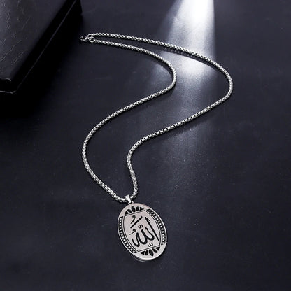 Collier médaille Allah en acier inoxydable – Bijou islamique unisexe