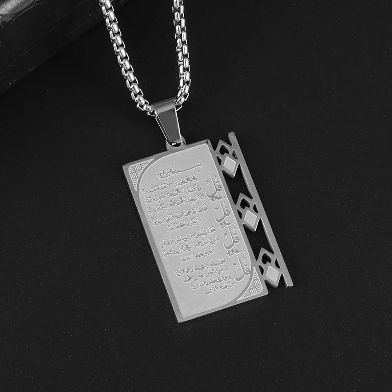 Collier Ayat al-Kursi rectangulaire en acier inoxydable – Pendentif islamique unisexe