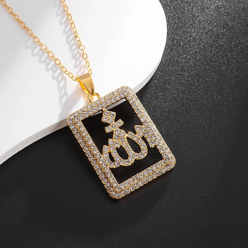 Collier médaille Allah en acier inoxydable – Bijou islamique unisexe