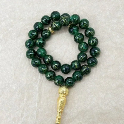 33-Bead Turkish Glass Tasbih with Tassel – Muslim Prayer Beads Bracelet