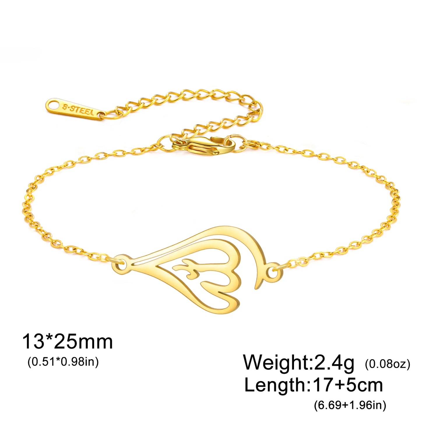 Stainless Steel Ayat al-Kursi Oval Bracelet – Unisex Islamic Jewelry
