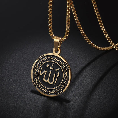 Collier médaille Allah en acier inoxydable – Bijou islamique unisexe