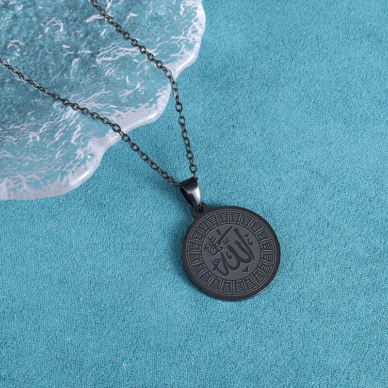 Collier médaille Allah en acier inoxydable – Bijou islamique unisexe