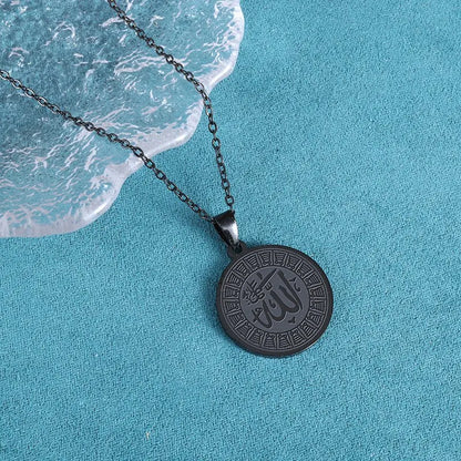Collier médaille Allah en acier inoxydable – Bijou islamique unisexe