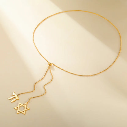 Long Star of David and Chai Pendant Necklace – Stainless Steel Jewish Jewelry