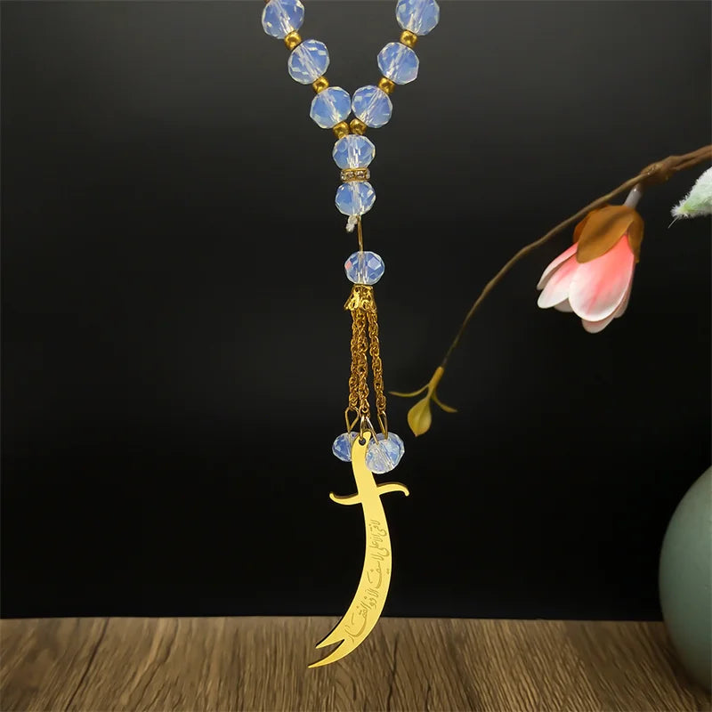 Pendentif de voiture sabre Zulfiqar en acier inoxydable doré – accessoire islamique
