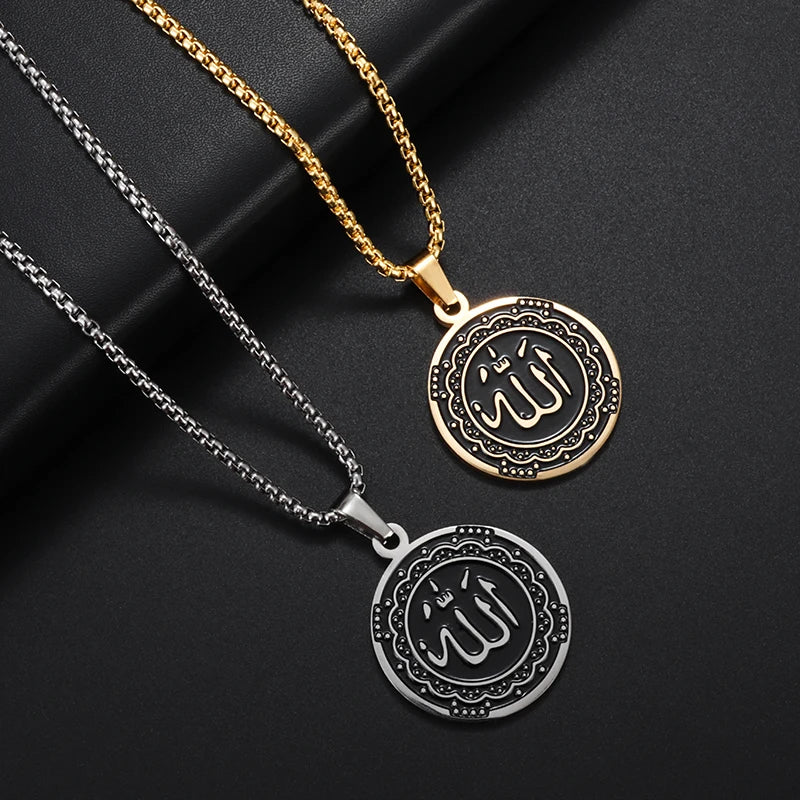 Collier médaille Allah en acier inoxydable – Bijou islamique unisexe